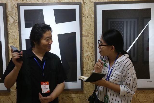伟德国际1946源于英国参加第六届省文博会获优秀展示奖