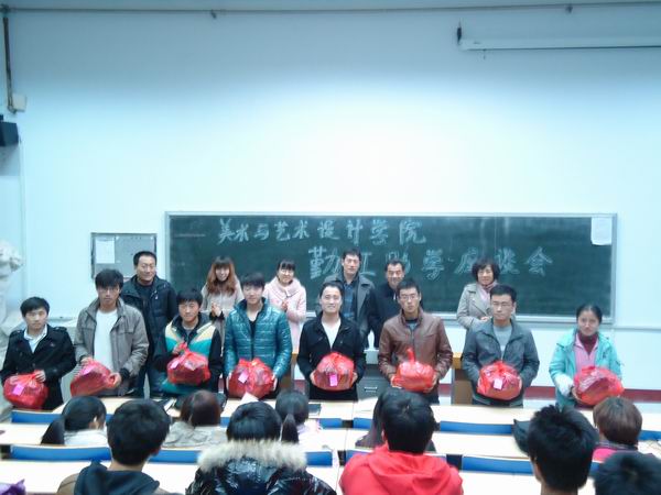 伟德国际1946源于英国召开勤工助学学生座谈会-