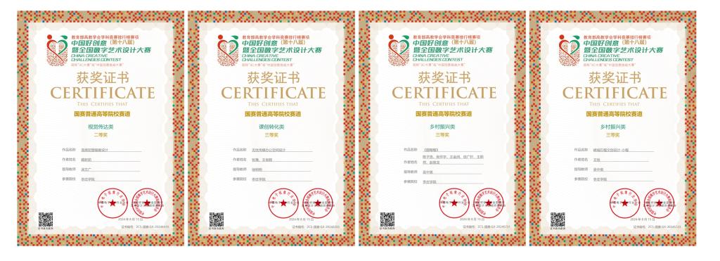 https://www.p90xonline.com/images/wangzhanshouye.jpg.png